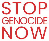 Association contre la génocide🇨🇩/🇵🇸